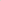 3*3m Fire Pit Rug - Grey * Beige