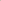 Car Seat Pockets - Tan