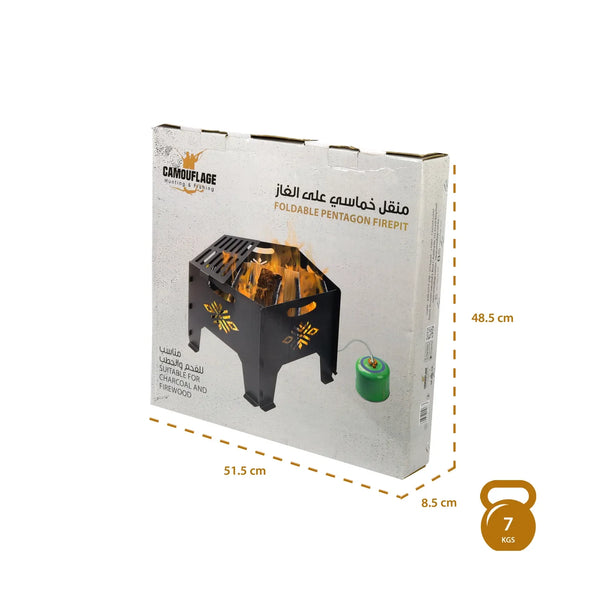 Gas 5 Burner Grill